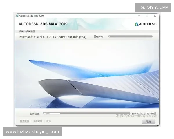 最新版本凯发集团软件下载安装教程及注意事项分享