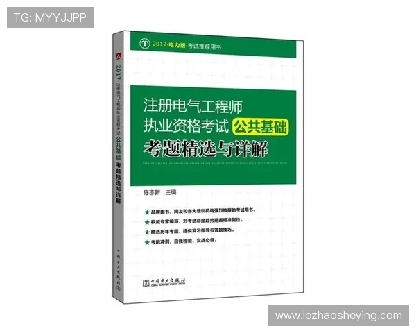 全面解析世界杯开户攻略让你快速掌握注册流程与注意事项