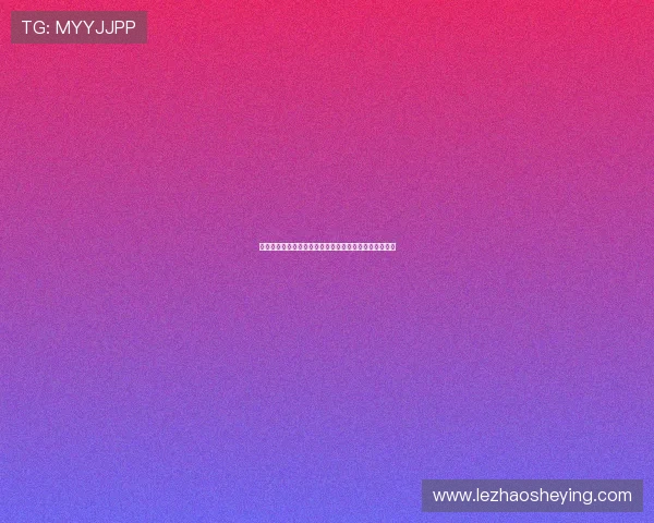 三亿体育百家乐多样化游戏模式满足不同玩家的娱乐需求